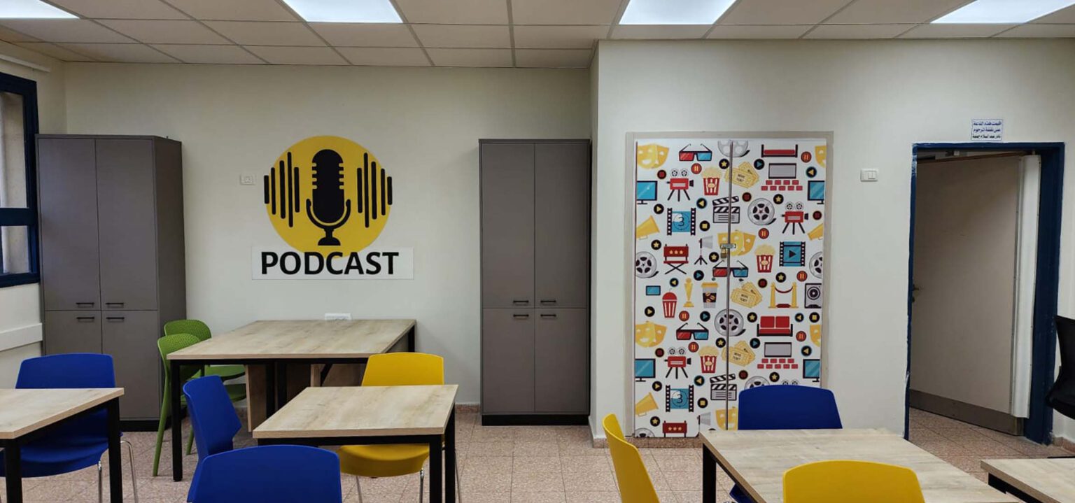 תיכון "עתיד", טייבה